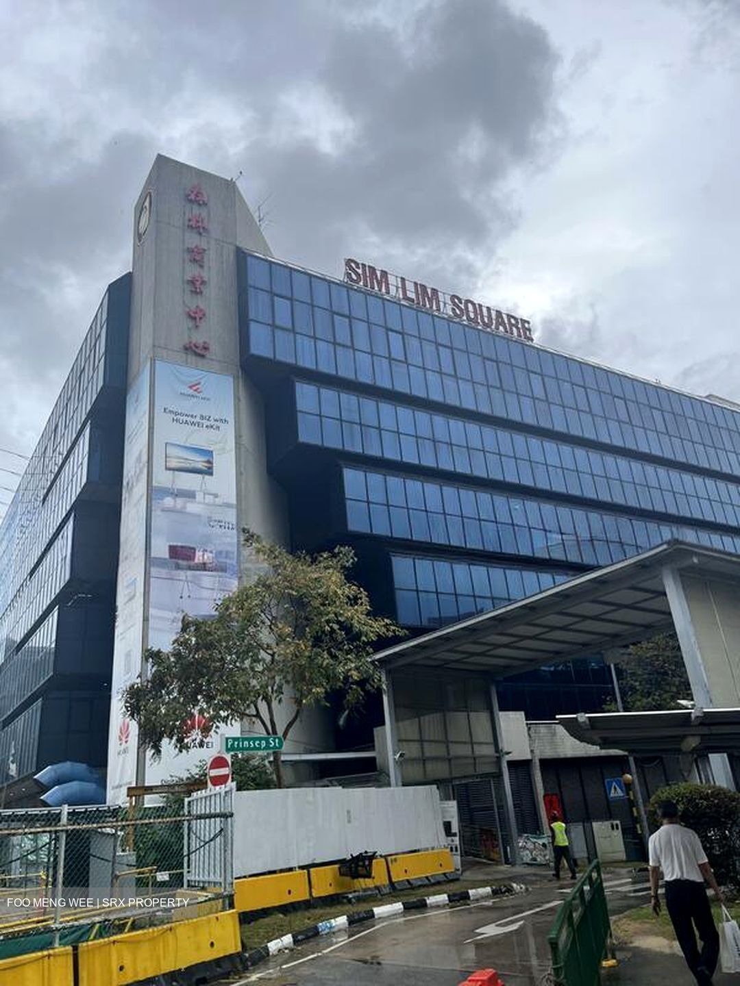 Sim Lim Square (D7), Retail #518427511